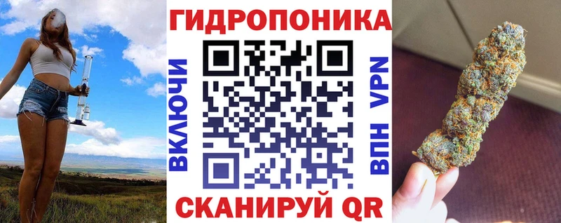 Купить наркотик Сорочинск ГЕРОИН  Бошки Шишки  Галлюциногенные грибы  Меф  А ПВП  ГАШ 