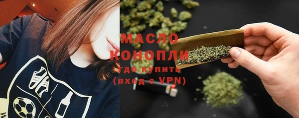 дмт Армянск