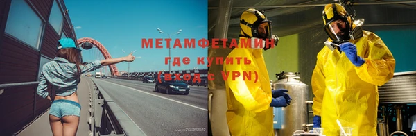 дмт Армянск
