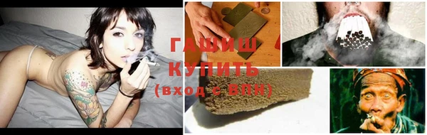дмт Армянск