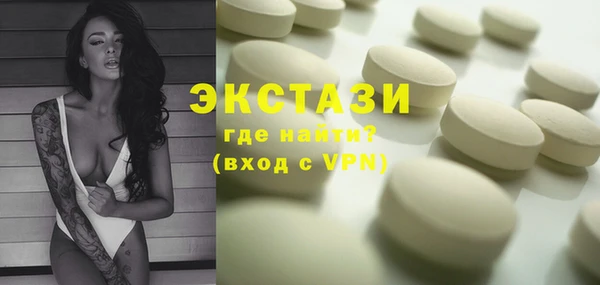 твердый Арсеньев
