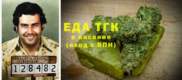 дмт Армянск