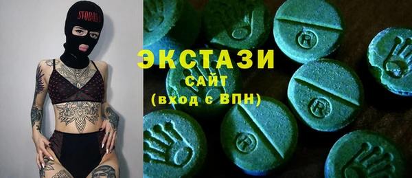 твердый Арсеньев