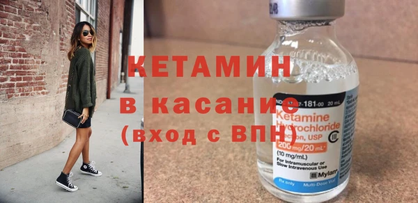 дмт Армянск