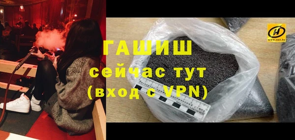 дмт Армянск