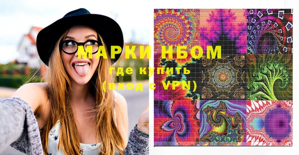 дмт Армянск