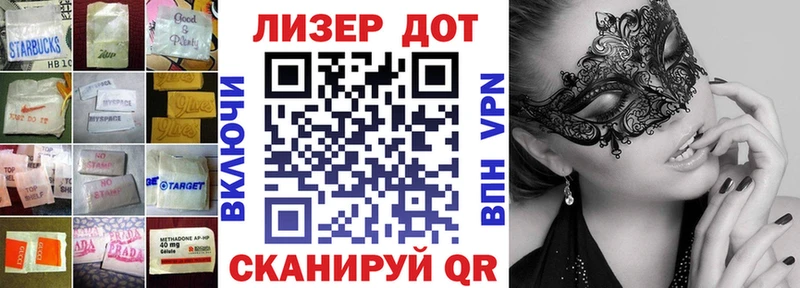 МЕГА как войти  Сорочинск  ЛСД экстази кислота  наркотики 